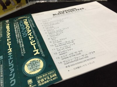 black eyed peas 8枚セット Blackeye Peas | Hurst Beans