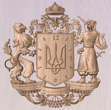 Ukraine 3D STL Models WALL CLOCK