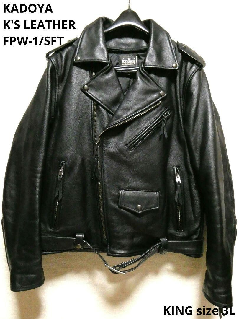 KADOYA K'S LEATHER RIDEWADER 『KENサマ専用』 K'S
