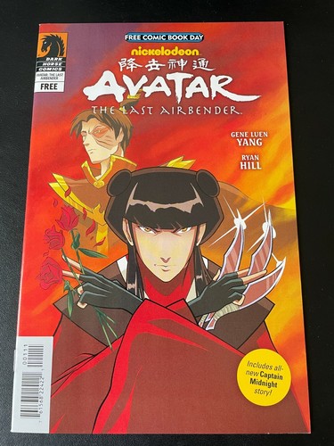 AVATAR: THE LAST AIRBENDER / STAR WARS / CAPTAIN MIDNIGHT / Dark Horse 2013 NEW - Picture 1 of 2