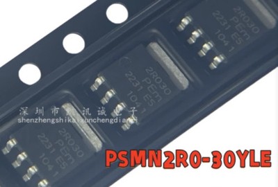 10PCS PSMN2R0-30YLE 2R030 SOT-669 100% Original