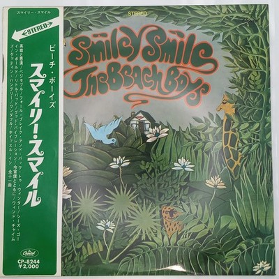 The Beach Boys, Smiley Smile 1967 Japan PROMO Complete w/ OBI