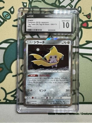 Jirachi 090/173 Sm12a: Tag Team GX: Tag All Stars Holo (Japanese) CGC GEM 10