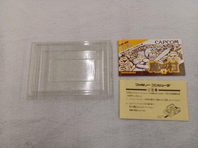 Capcom  Software Makaimura Famicom NES