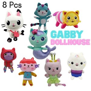 Gabby S | eBay