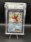 2016 POKEMON XY BLACK STAR GYARADOS EX #XY106 PROMO