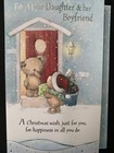 Daughter and boyfriend Christmas card, cute bears,  verse, 7" x 5"