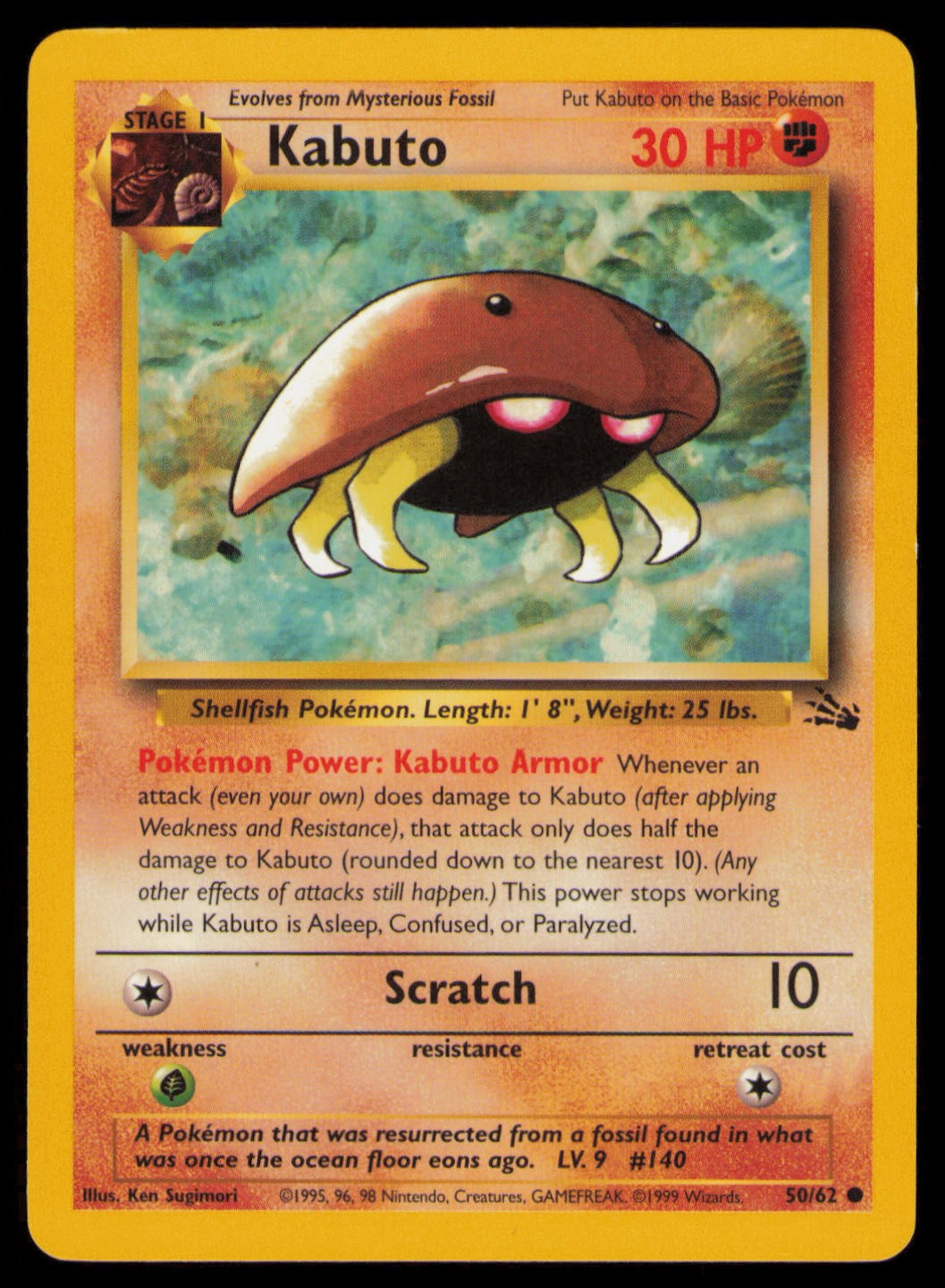 Kabuto 50/62 Common Fossil Pokemon Unlimited Lightly Played