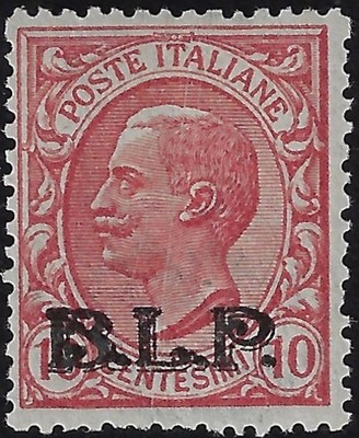 1923 Italy Kingdom B.L.P. BLP Overprint III Type 10 w. Pink MNH** New