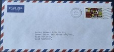 Nigeria 1979 - used airmail cover to Wetzlar Germany Leitz GmbH