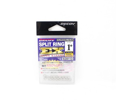 Decoy R-11 Split Ring EX Extra Strong Size 1+ (8113)