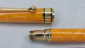 Aurora Sole Ballpoint Pen Limited Edition 1996