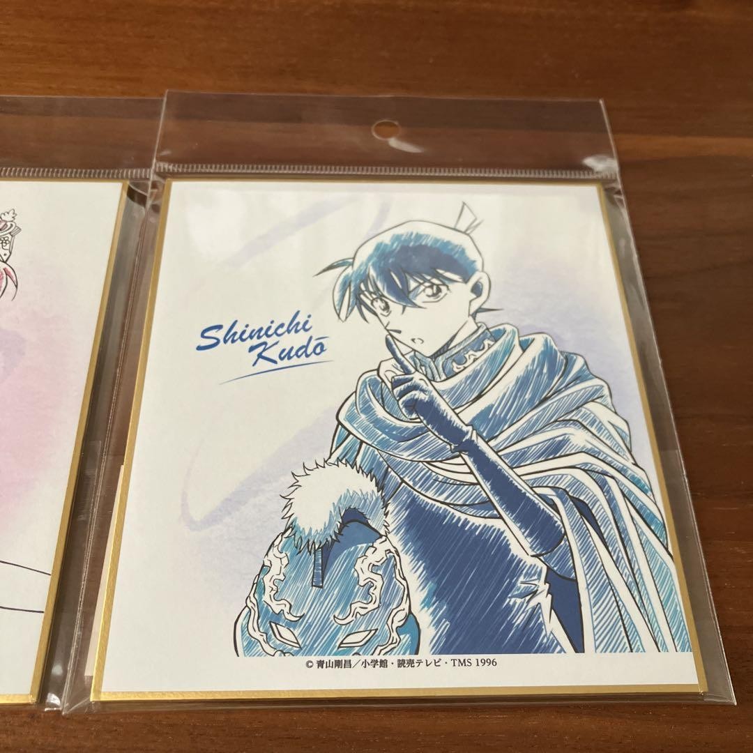 名探偵コナン　PALE TONE series　Winter ver. 0000000721512_YhL4Pfk.jpg