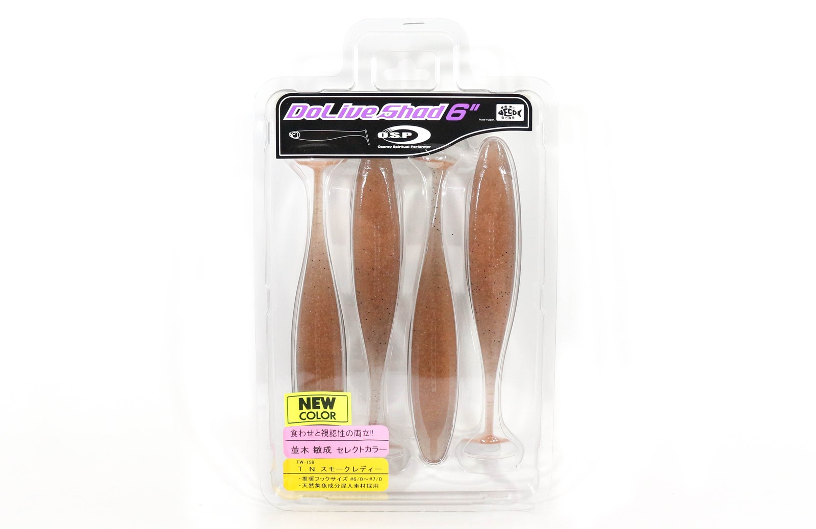 OSP Soft Lure Dolive Shad 6 Inches TW-158 (3793)