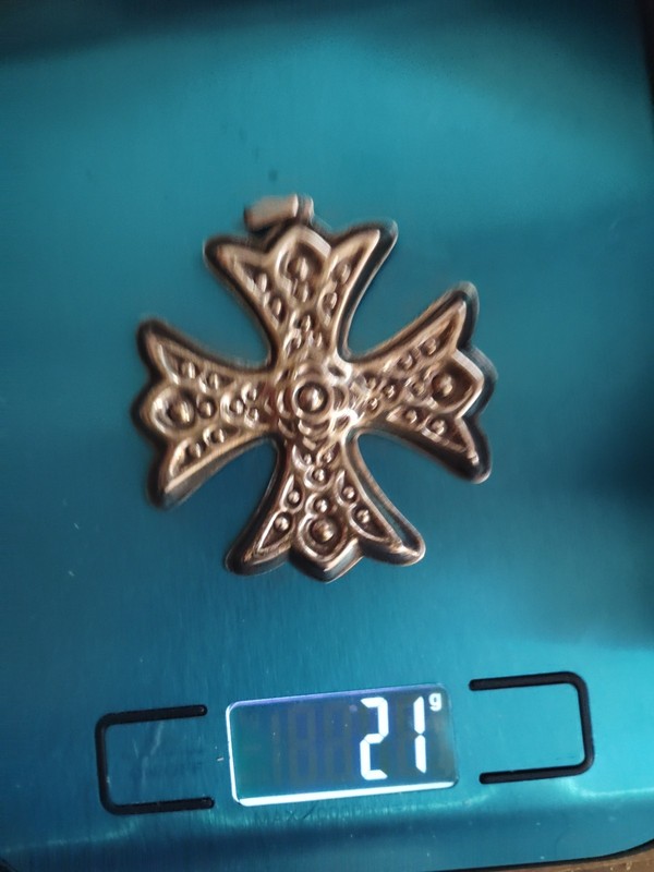 Reed & Barton Silver Sterling Christmas Cross 1975 2D Vintage Ornament Rare