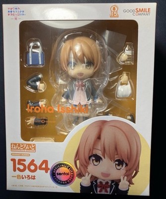 Oregairu Iroha Isshiki Nendoroid Good Smile