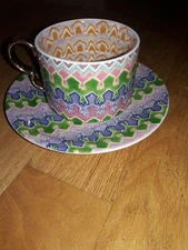 Anthropologie Lilac Chelsea Canape & Mug & Canape Plate  