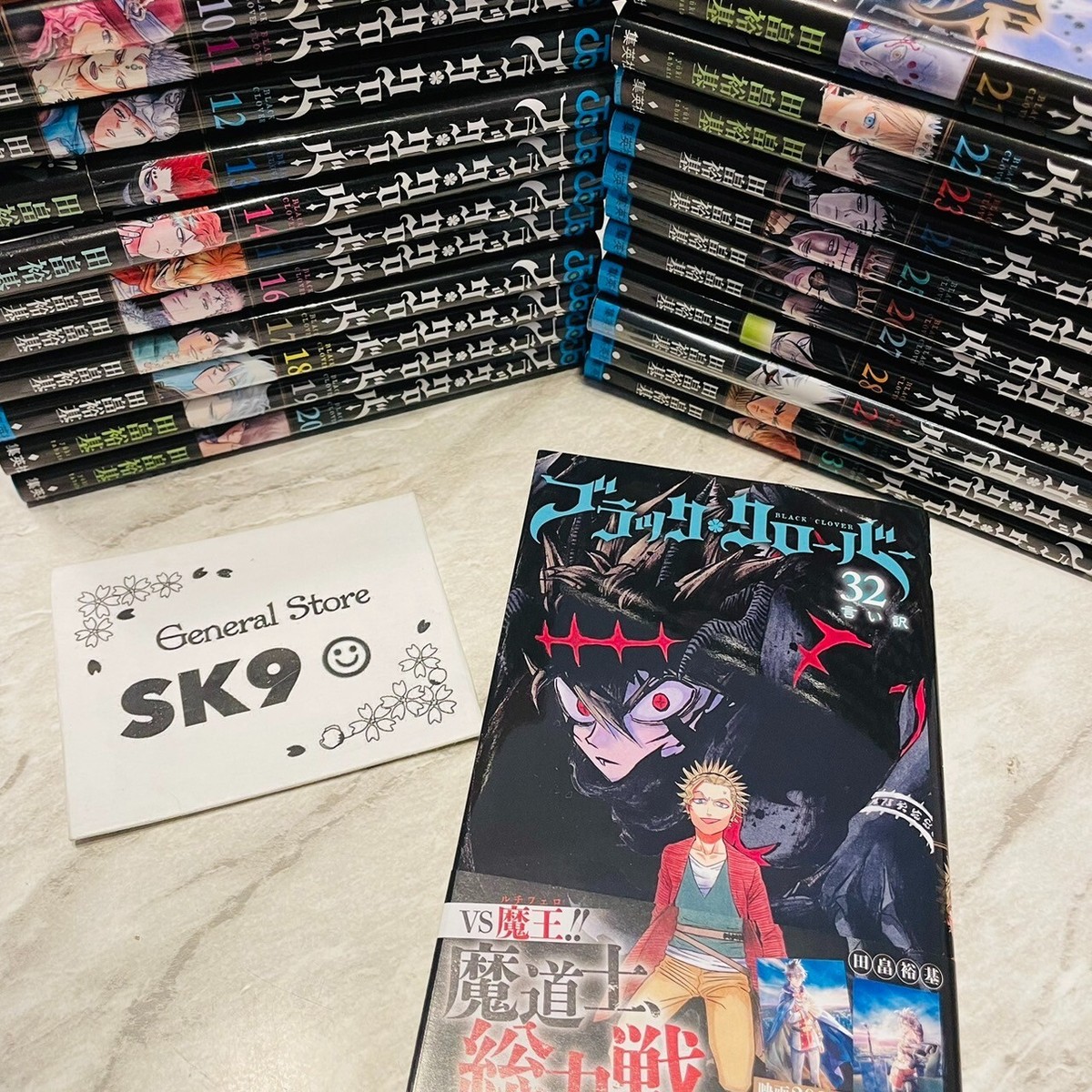 Black Clover Vol. 1-32 set Comics Manga Japanese Language