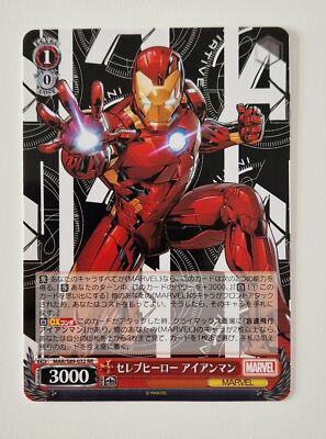 * Pick Your Cards * Disney Marvel Avengers Weiss Schwarz Japanese Trading Cards