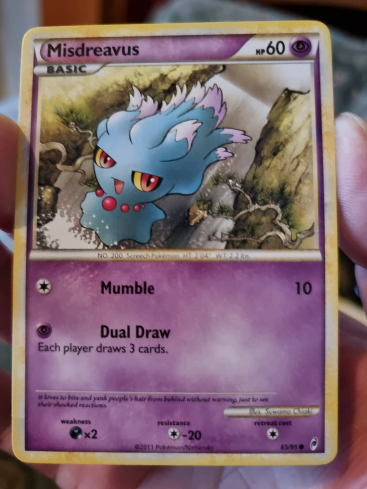 Pokemon Misdreavus 65/95 Call Of Legends Regular Common