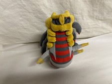Pokemon Center Original Giratina Plush - 7 Inch