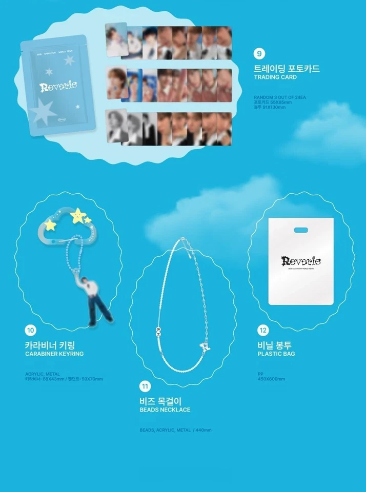 [ In Stock ] 2025 BAEKHYUN 백현 WORLD TOUR [ Reverie ] OFFICIAL MERCH + GIFT - Image 3 of 3