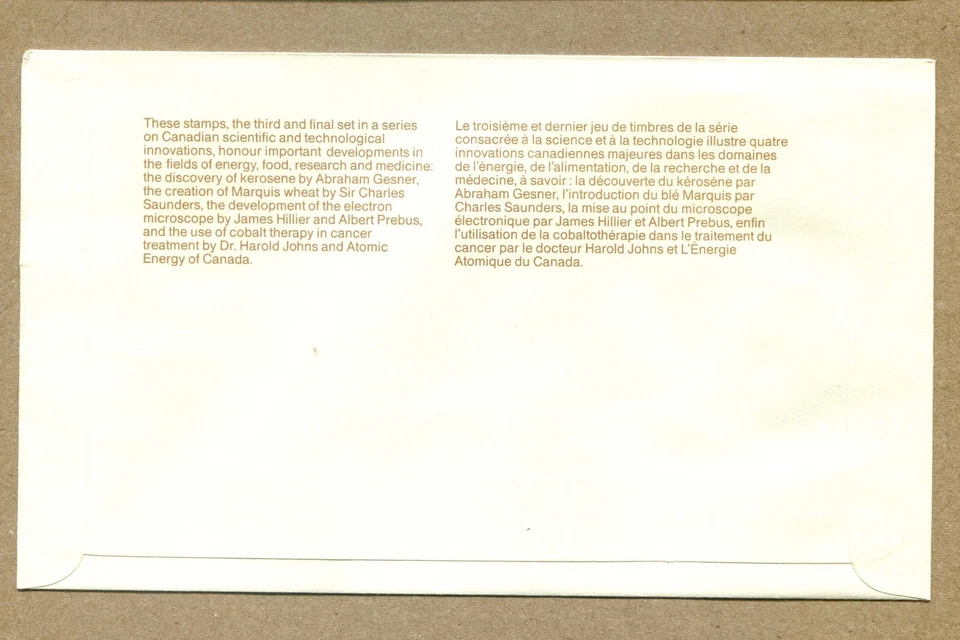 CANADA 1988 First Day Cover, Science & Technology Block of 4x37¢ STAMPS - Image 2 of 3