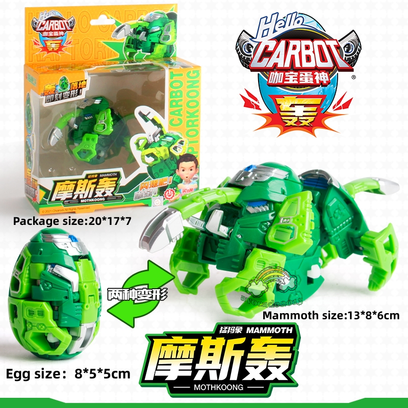 Hello Carbot Mothkoong Mammoth Dinosaur Egg Transforming Robot