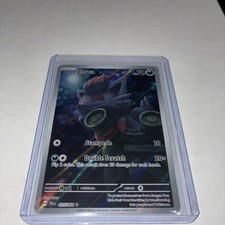 ZORUA POKEMON HOLO ILLUSTRATION RARE SHROUDED FABLE 75/64 NM 2024 on eBay