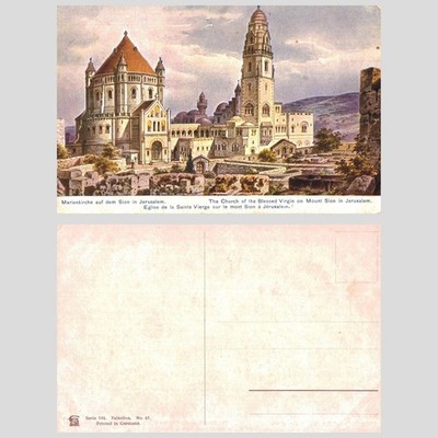 Alte Postkarte - Kirche der Heiligen Jungfrau Berg Sion Jerusalem UNBESPIELT