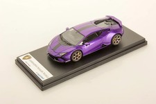 Looksmart Lamborghini Huracan Tecnica 2022 1:43 LS536F