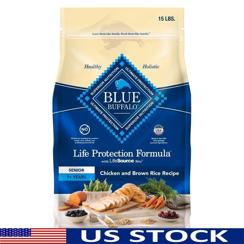 Dry Chicken Brown Rice Glucosamine Joint Health Mobility 15lbs