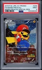 Mario Pikachu PSA 9 Japanese XY Promo #294