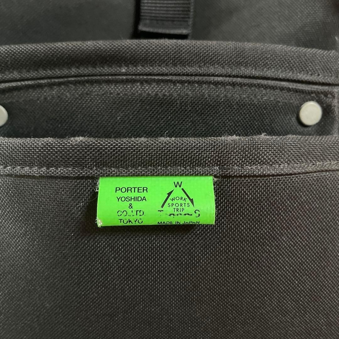 Porter Union Backpack Black Adjustable Strap Used… - image 10