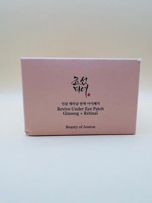Beauty of Joseon Ginseng + Retinal Straffende Hydrogel-Augenpads   60 St *NEU*