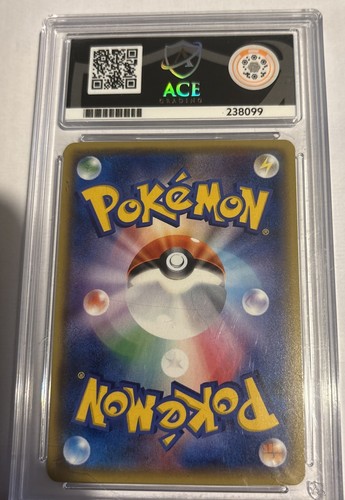 gem mint 10 genesect ex jpn - Picture 2 of 2
