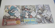 Atelier of Witch Hat Volumes 1, 2, and 3 QY5LKD