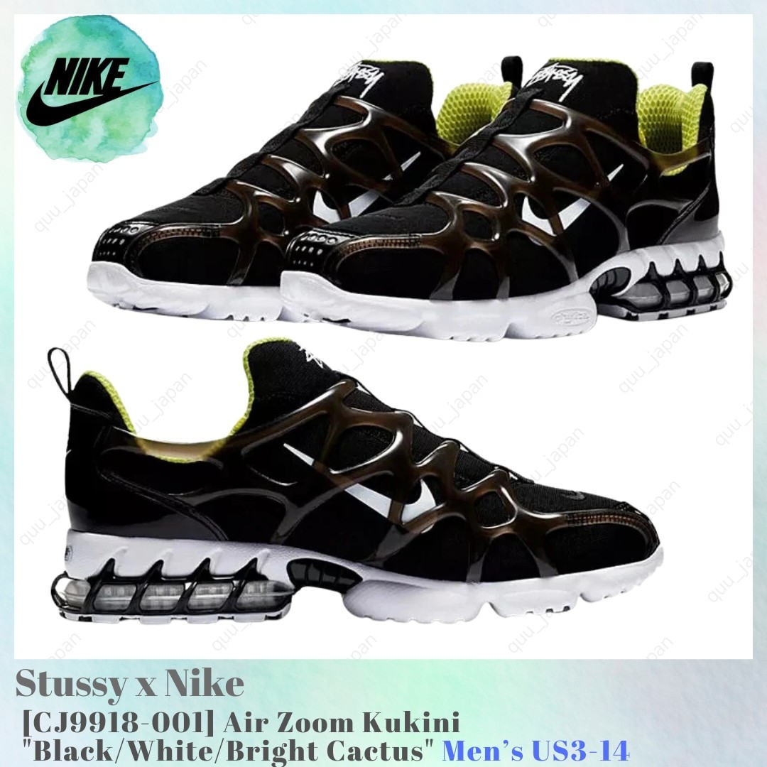 Size 10.5 - Stussy x Nike Air Zoom Spiridon Kukini Black for sale
