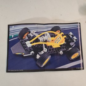 Lego Technic Dune Duster Buggy Race Car 8207 Set with Manual and Box 1996