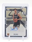 2025 Topps Chrome Ben Saraf Next Stop Signatures (RAW)