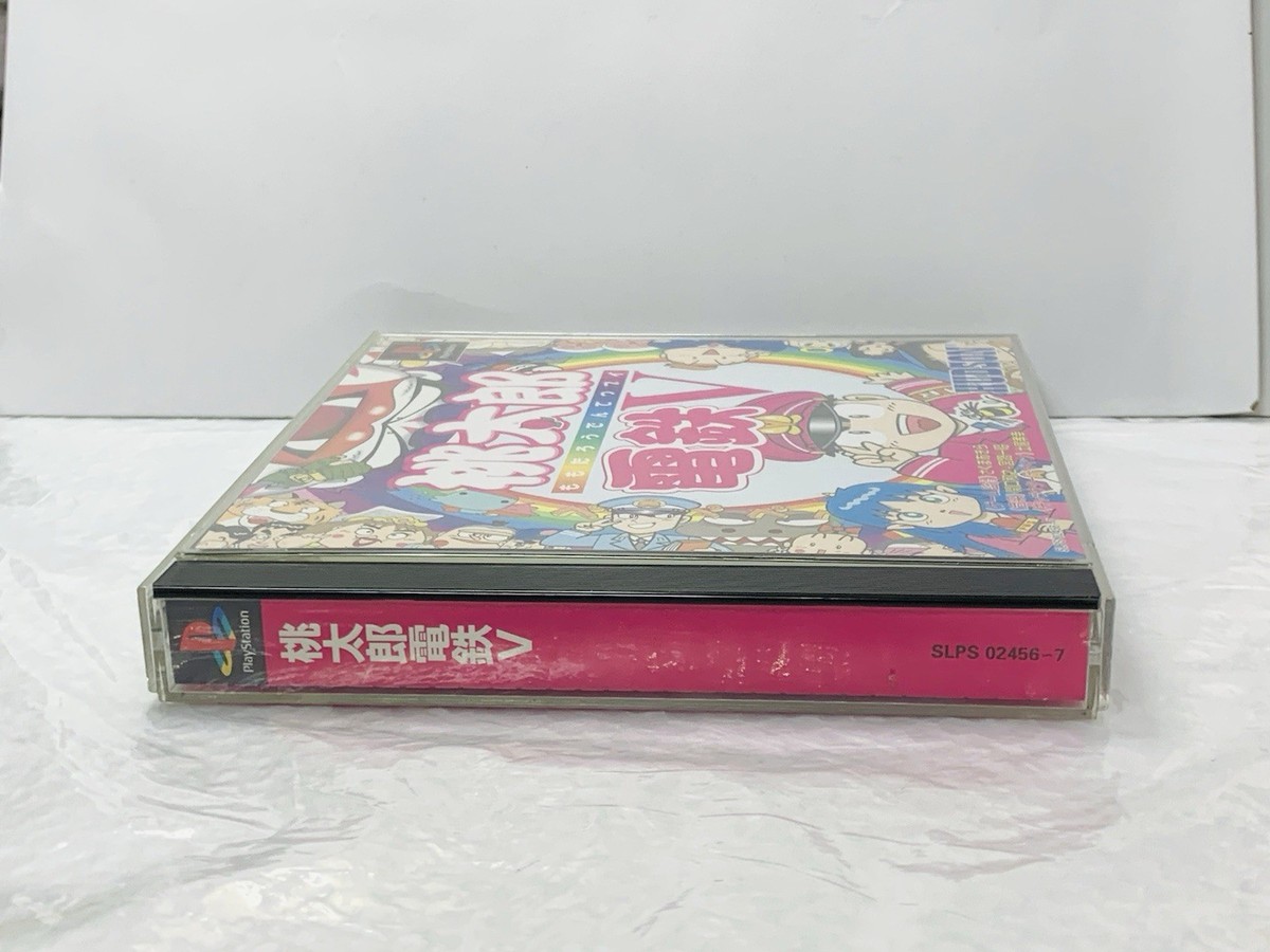 Momotarou Dentetsu V w/ Spine Reg Card Flyers Sony PlayStation PS1