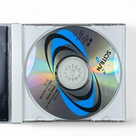 Fatal Fury 3 Soundtrack CD NEOGEO SNK