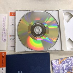 Dreamcast RevIVe RevIVe RevIVe postcard Japan v2
