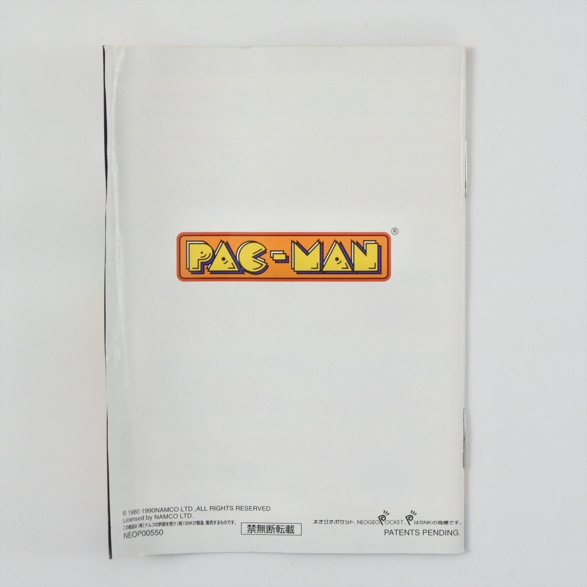 PAC MAN Pacman No Cross Ring Neo Geo Pocket SNK 0888 np | eBay