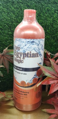 Pure Egyptian Magic Whitening Carrot + Egg Yolk Extract Shower Gel 1000ml