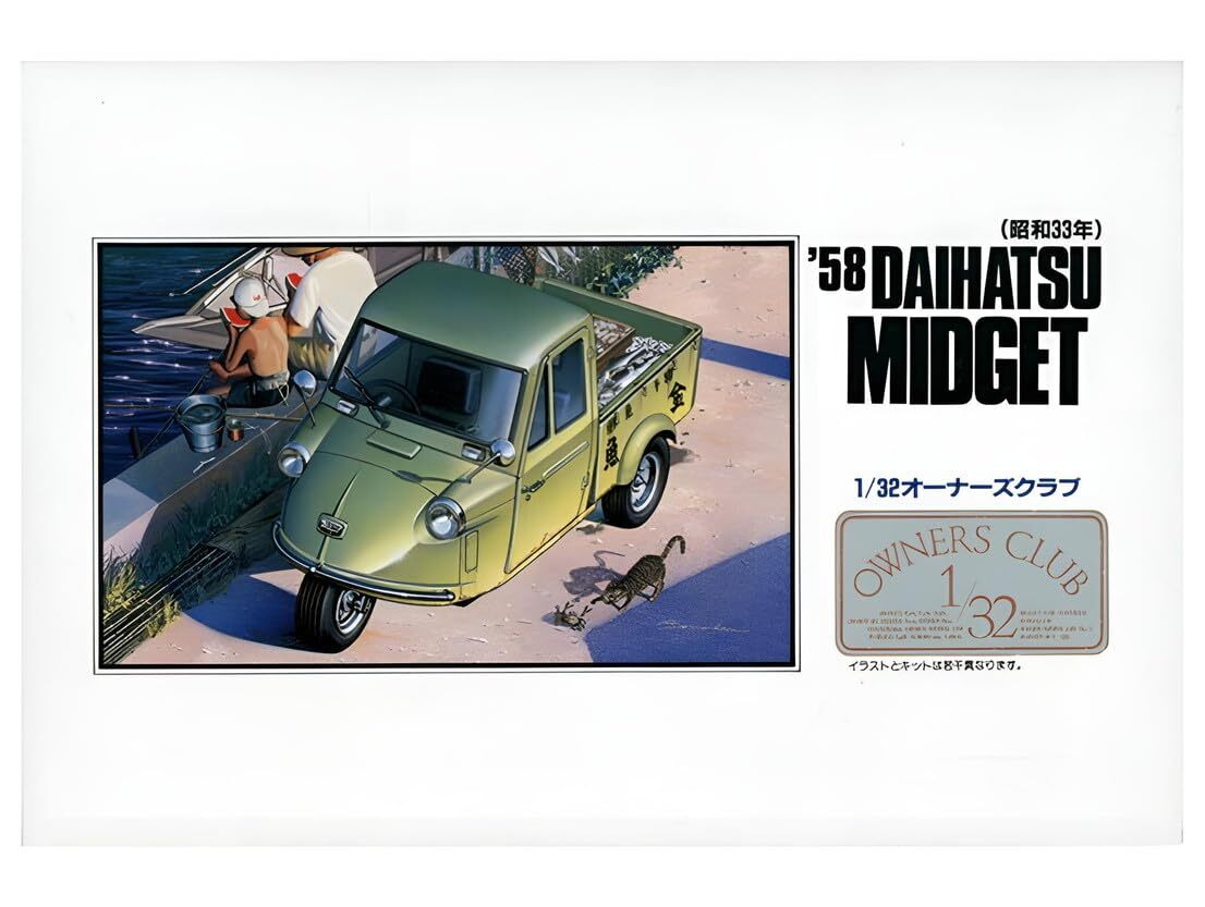 Micro Ace 1/32 - Modèle Plastique Daihatsu Midget 1958 (Modèle Tardif) - N°11