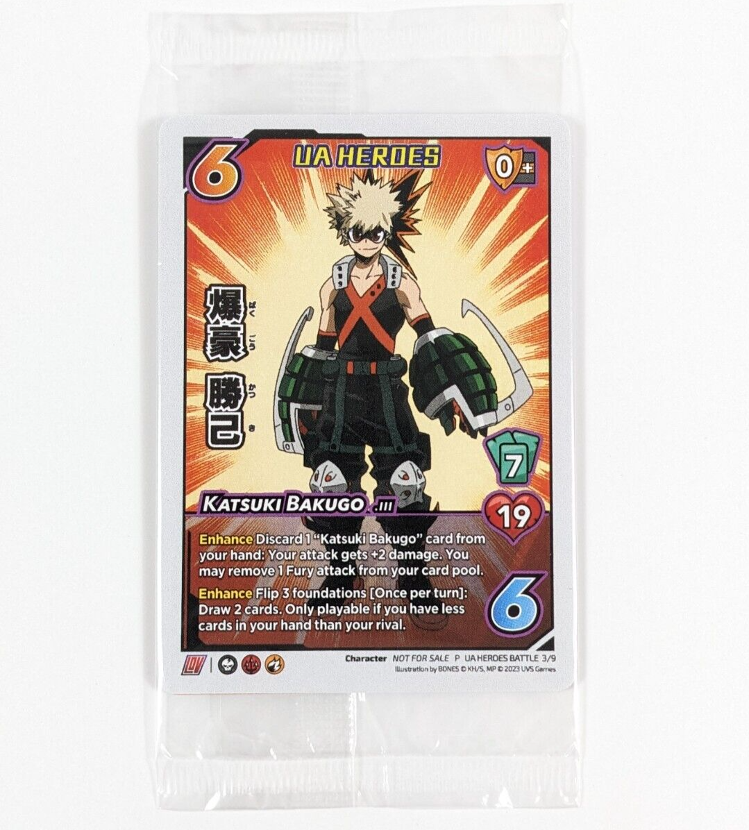 bakugo pokemon card MY HERO ACADEMIA TCG UA Heroes Battle KATSUKI BAKUGO Promo CrunchyRoll NEW