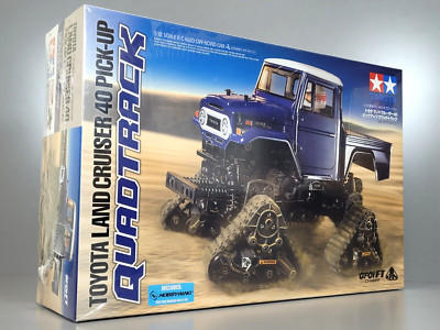 TAMIYA トヨタ ランドクルーザー40 CR-01 Tamiya Toyota Land Cruiser 40 1/10 4WD Crawler Kit (CR-01