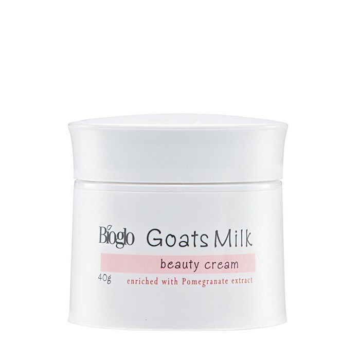 cosway glutathione review 3 Bioglo Goats Milk Pomegranate Extract Beauty Cream 40g New Fast Ship gorilla healing bpc 157