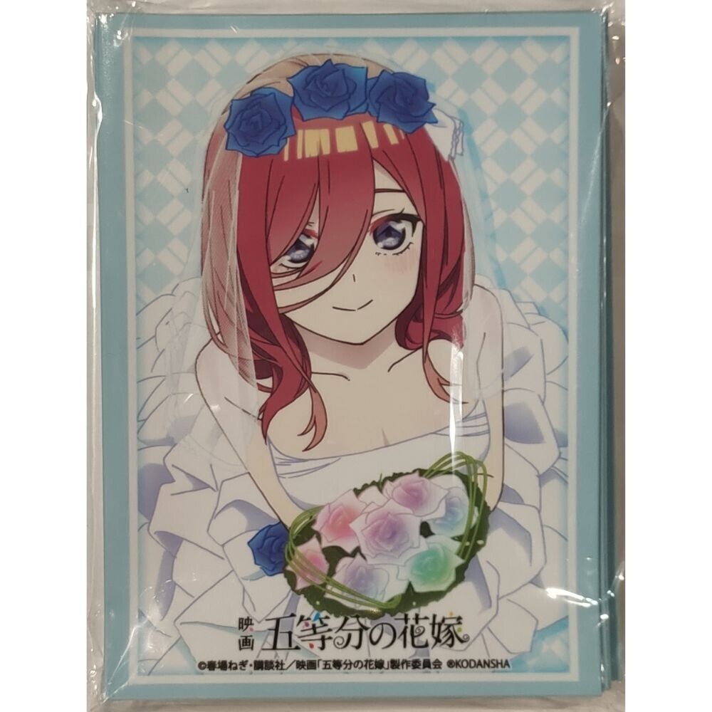 Bushiroad Sleeve Collection Extra Vol.426 Gotoubun No Hanayome Movie Nakano  Miku